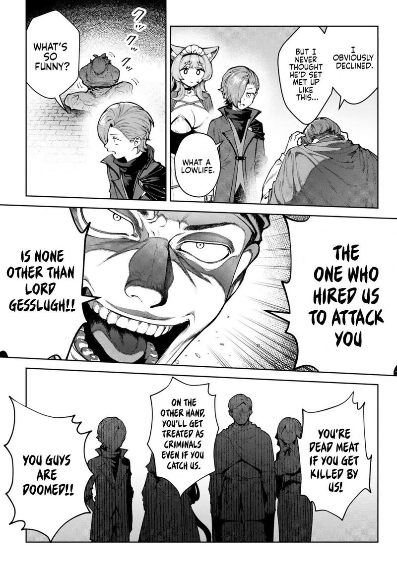 Kuromaku Ikka Ni Tensei Shita Kedo Gensaku Mushishite Dokuritsu Suru 5b 8