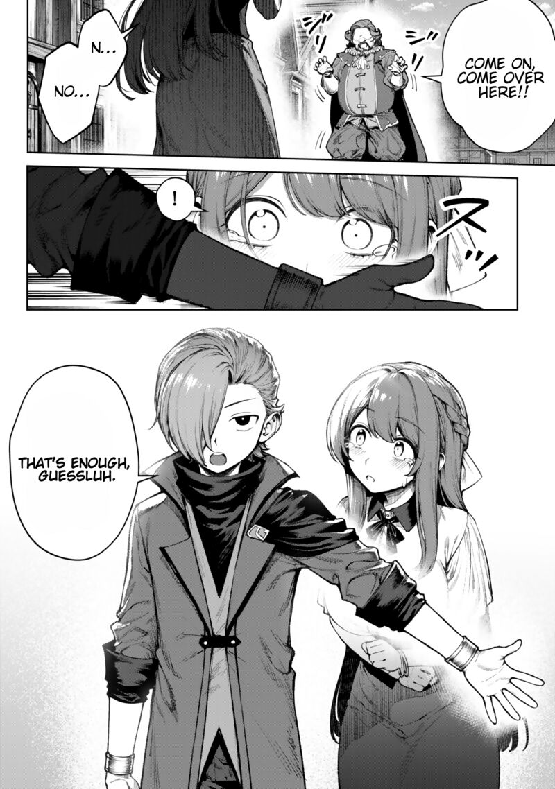 Kuromaku Ikka Ni Tensei Shita Kedo Gensaku Mushishite Dokuritsu Suru 5c 3