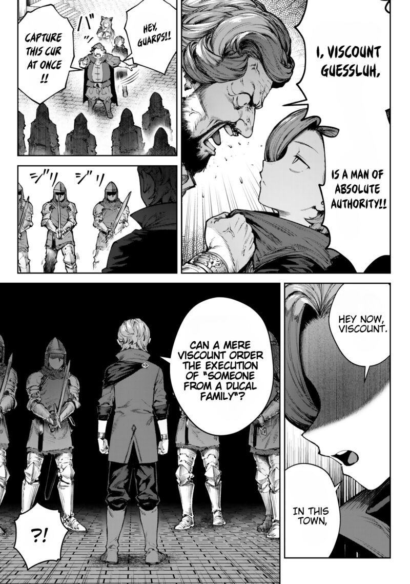 Kuromaku Ikka Ni Tensei Shita Kedo Gensaku Mushishite Dokuritsu Suru 5c 6