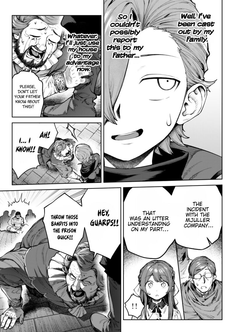 Kuromaku Ikka Ni Tensei Shita Kedo Gensaku Mushishite Dokuritsu Suru 5d 3