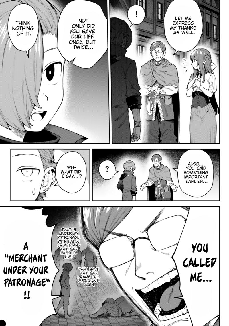 Kuromaku Ikka Ni Tensei Shita Kedo Gensaku Mushishite Dokuritsu Suru 5d 7