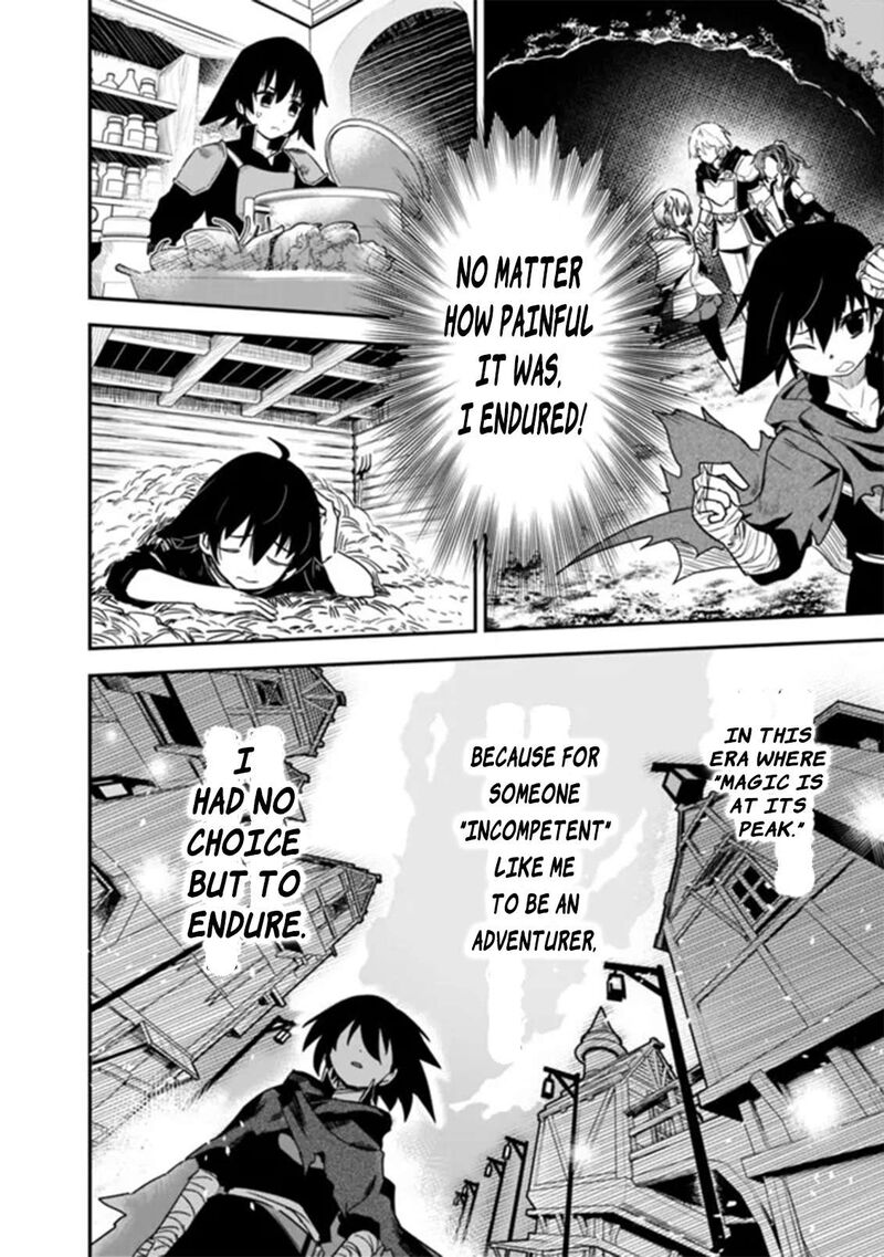 Kuroneko No Kenshi 1 18