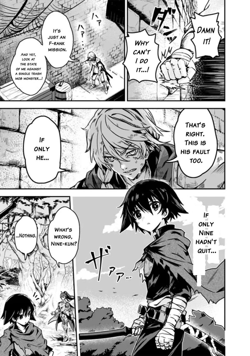 Kuroneko No Kenshi 1 2