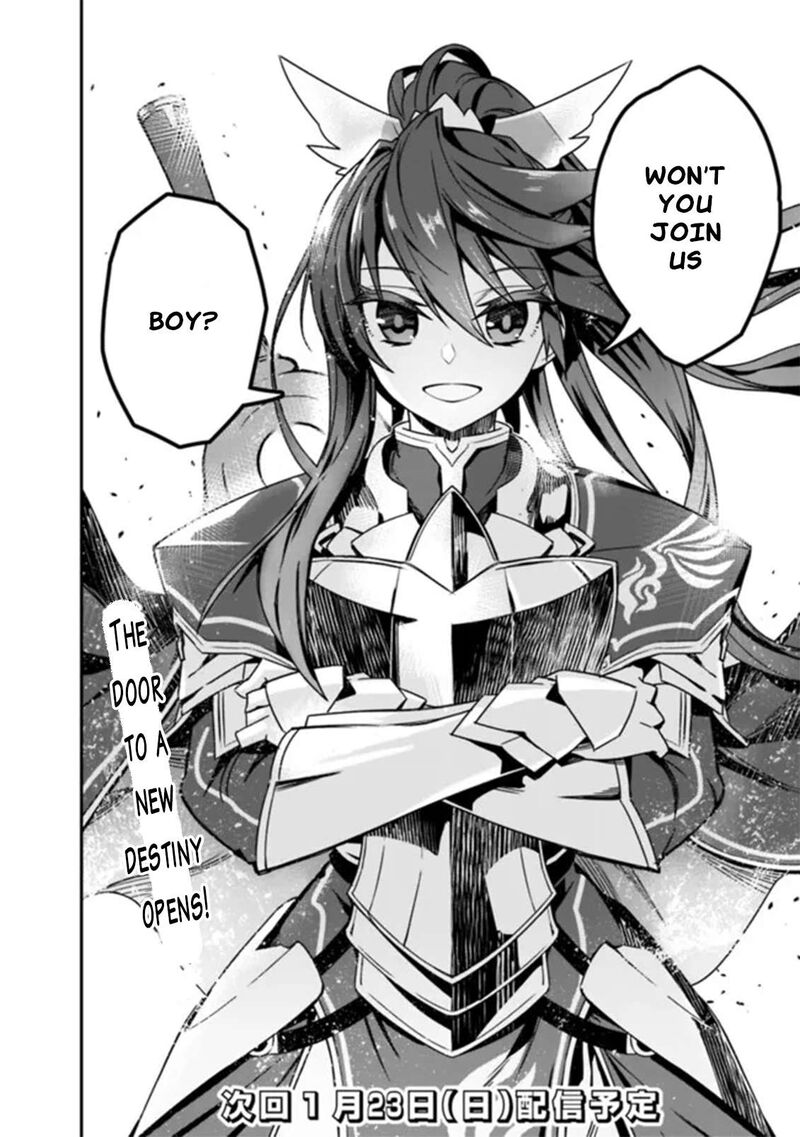 Kuroneko No Kenshi 1 53