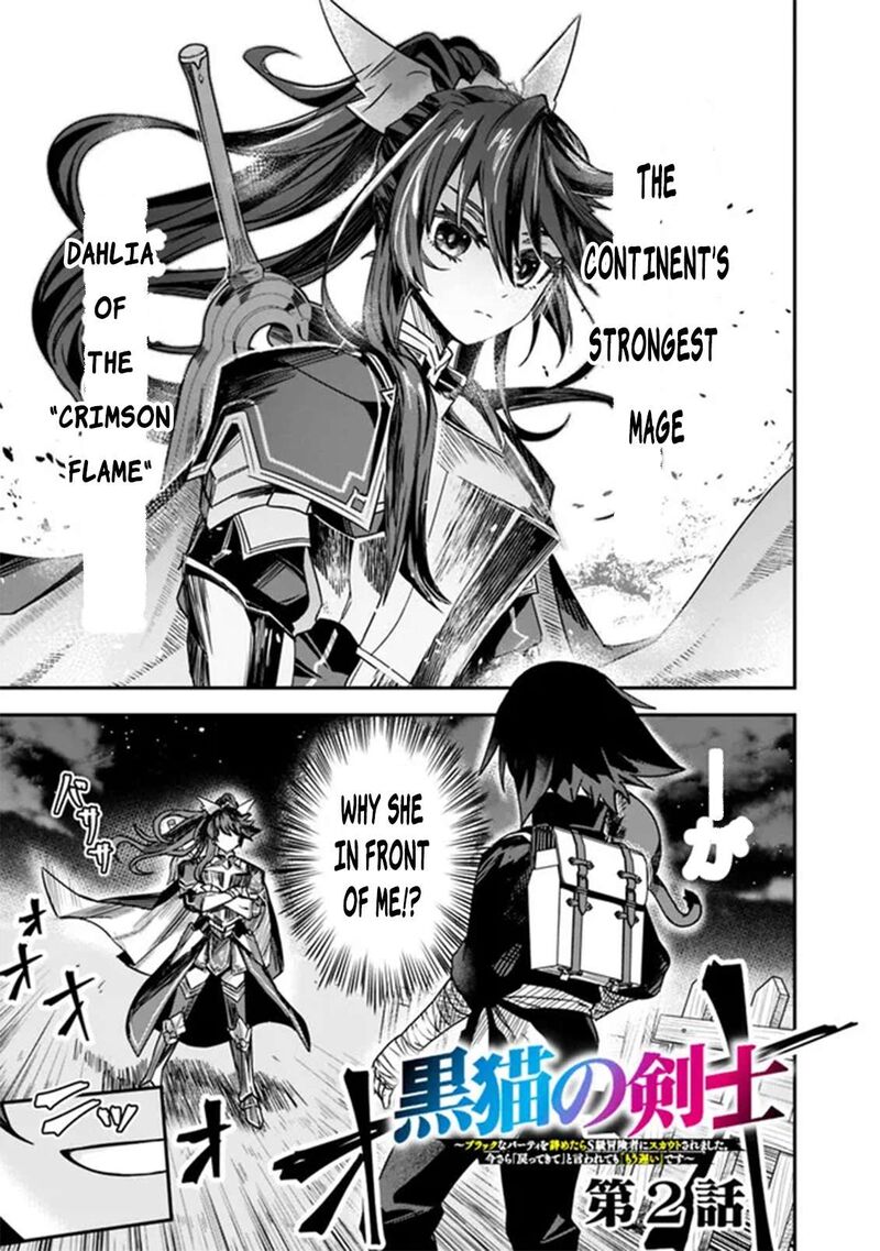 Kuroneko No Kenshi 2 1
