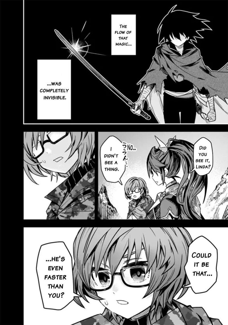 Kuroneko No Kenshi 2 14