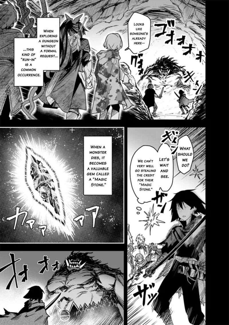 Kuroneko No Kenshi 2 7