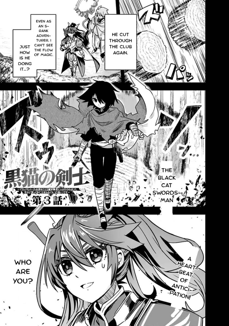 Kuroneko No Kenshi 3 1