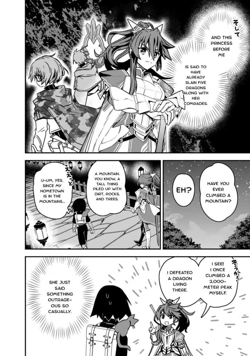 Kuroneko No Kenshi 3 20