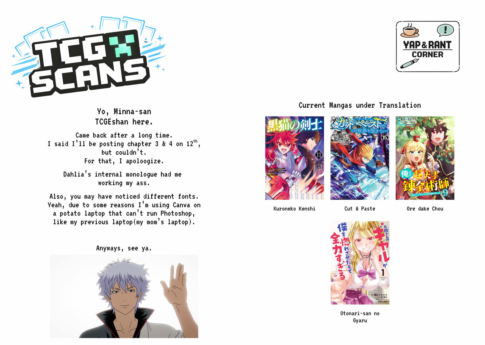 Kuroneko No Kenshi 3 24