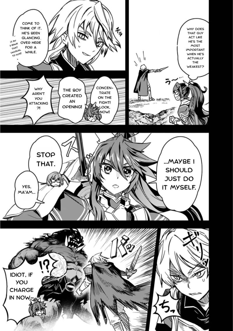 Kuroneko No Kenshi 3 3