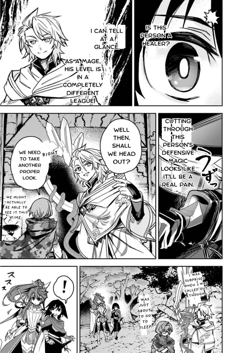 Kuroneko No Kenshi 5 17