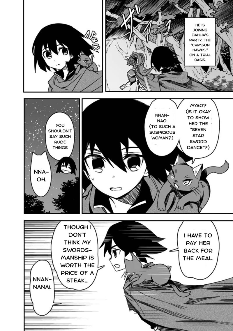 Kuroneko No Kenshi 5 4