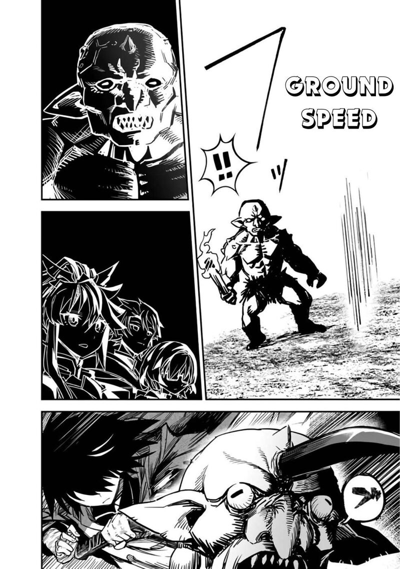 Kuroneko No Kenshi 6 14