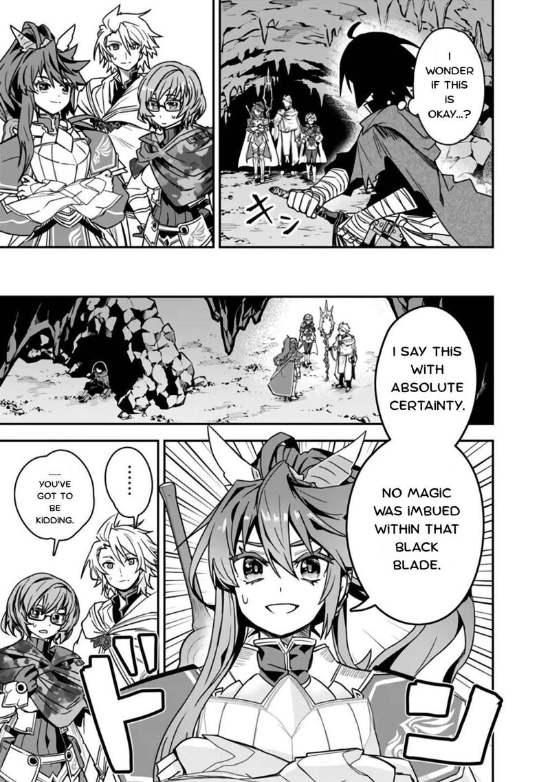 Kuroneko No Kenshi 6 17