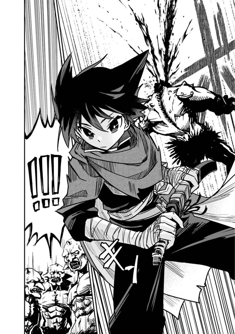 Kuroneko No Kenshi 6 4