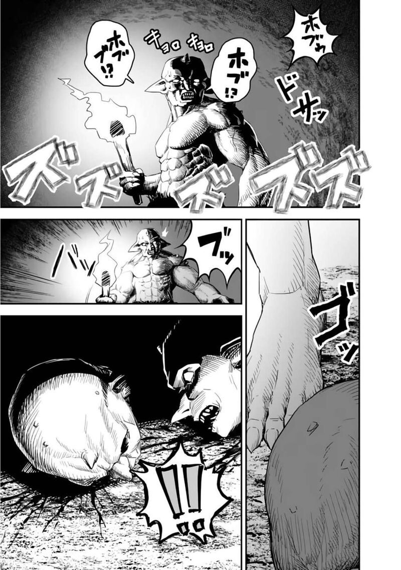 Kuroneko No Kenshi 6 7