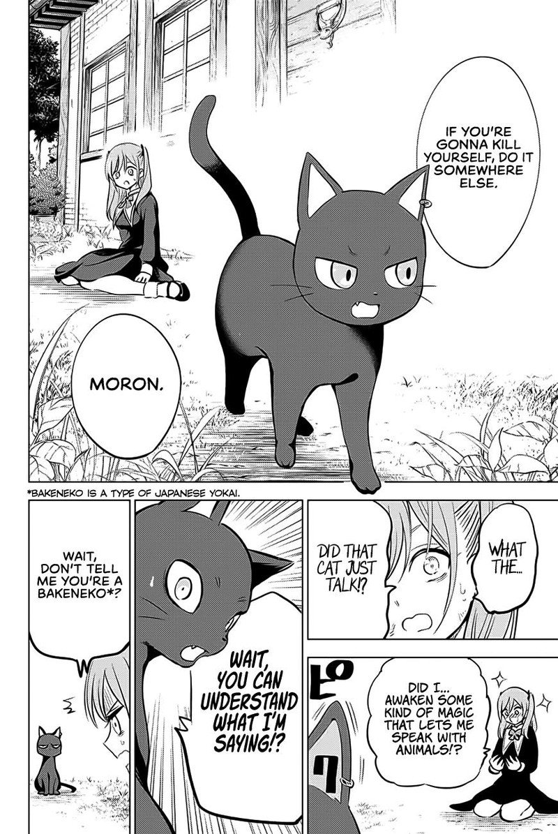 Kuroneko To Majo No Kyoushitsu 1 14