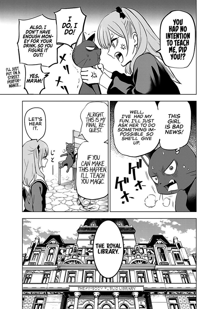 Kuroneko To Majo No Kyoushitsu 1 23