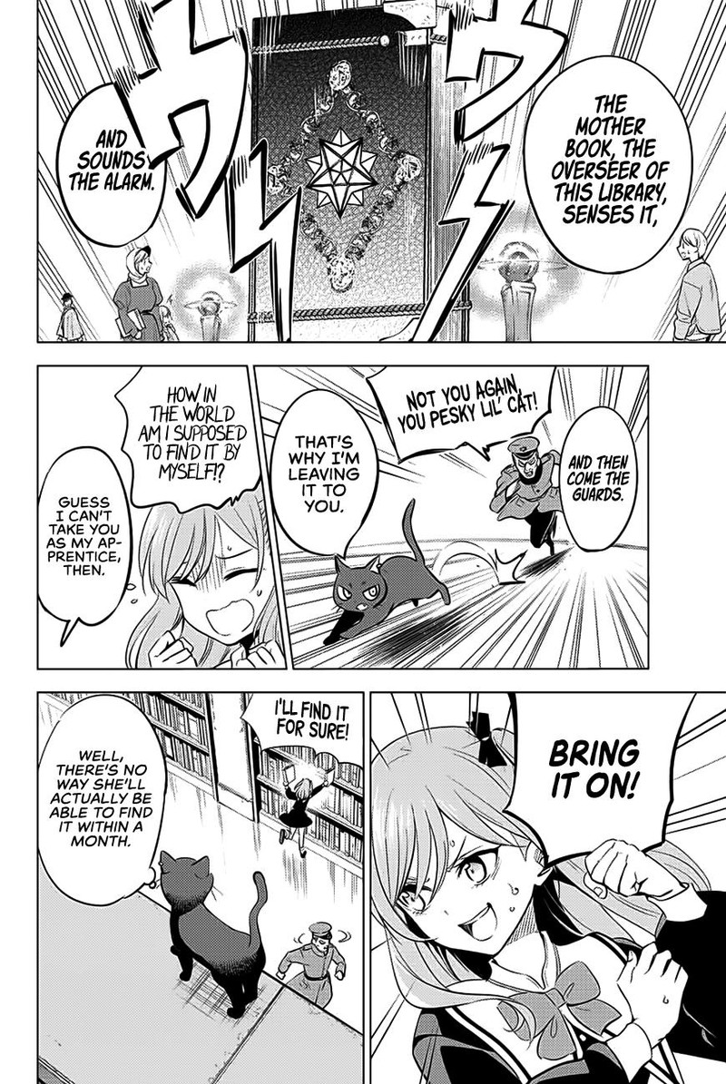 Kuroneko To Majo No Kyoushitsu 1 26