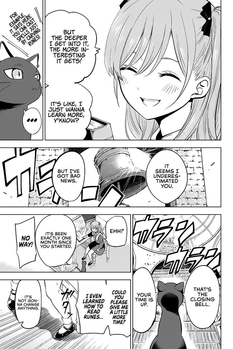Kuroneko To Majo No Kyoushitsu 1 31