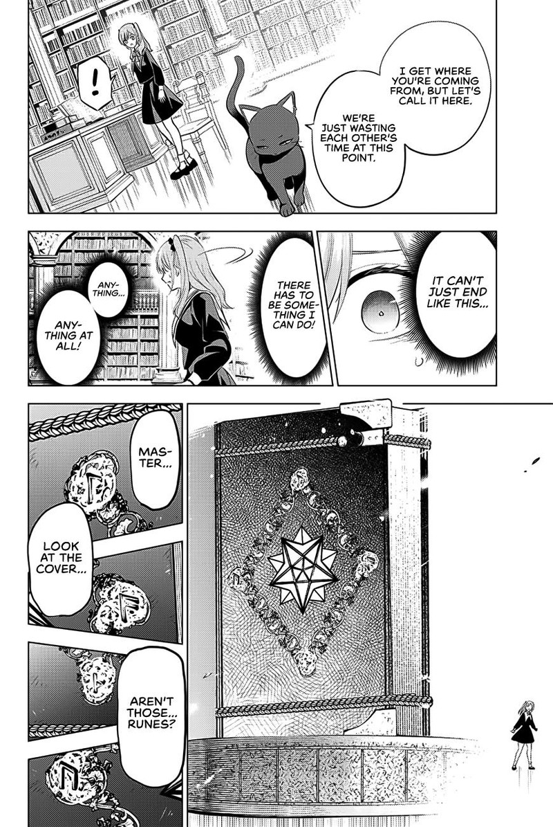 Kuroneko To Majo No Kyoushitsu 1 36
