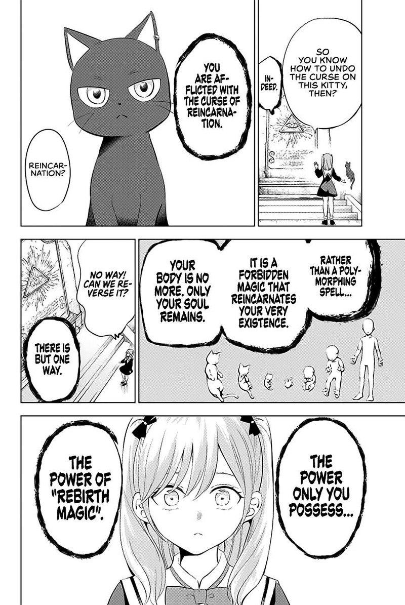 Kuroneko To Majo No Kyoushitsu 1 42