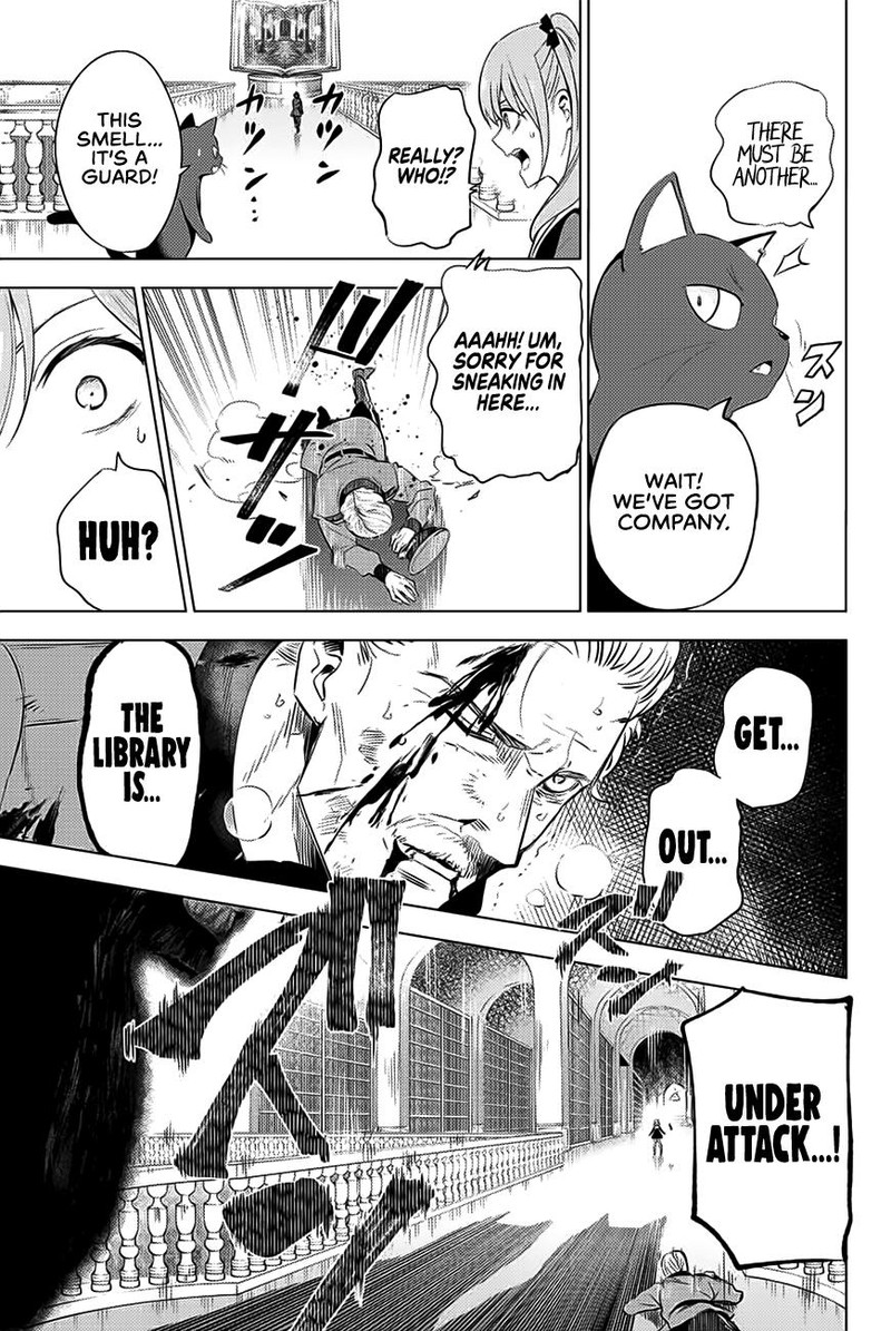 Kuroneko To Majo No Kyoushitsu 1 47