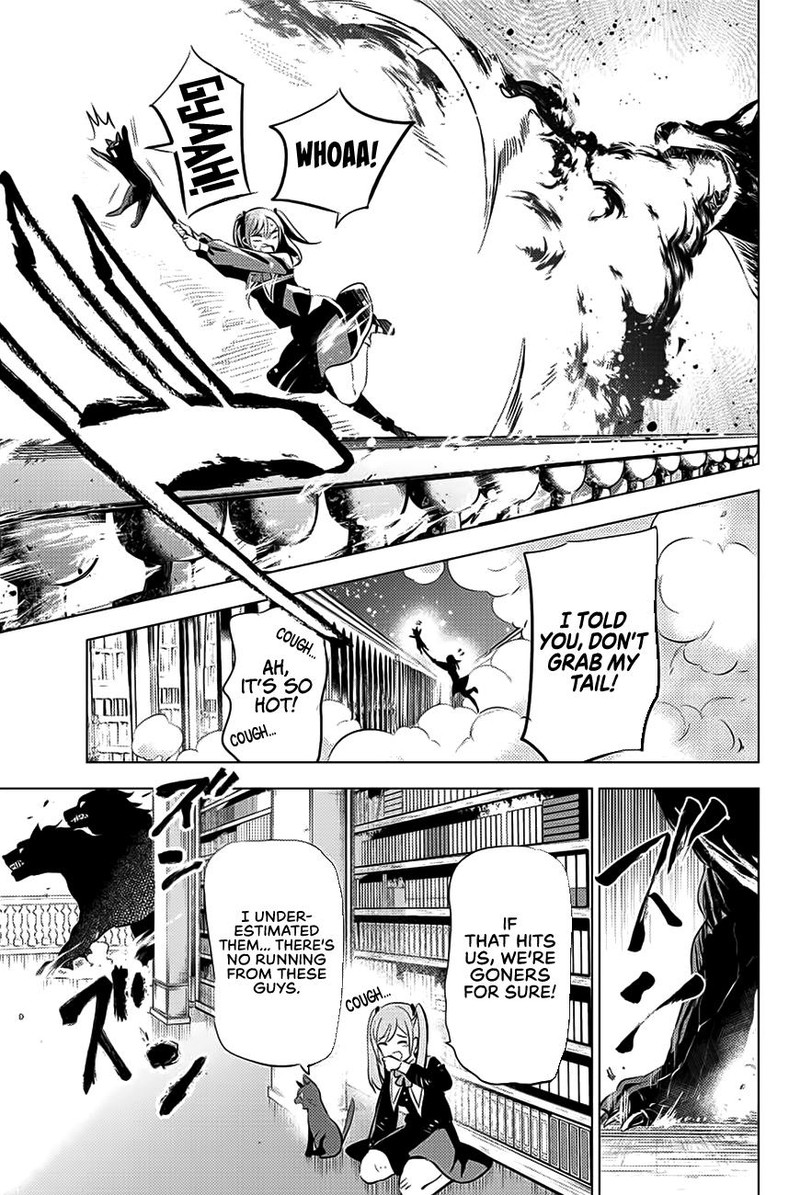 Kuroneko To Majo No Kyoushitsu 1 50