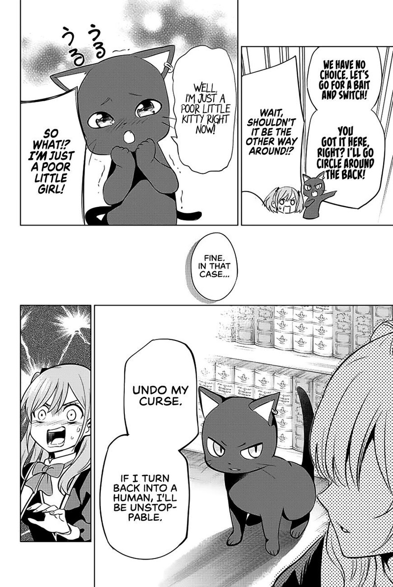 Kuroneko To Majo No Kyoushitsu 1 51