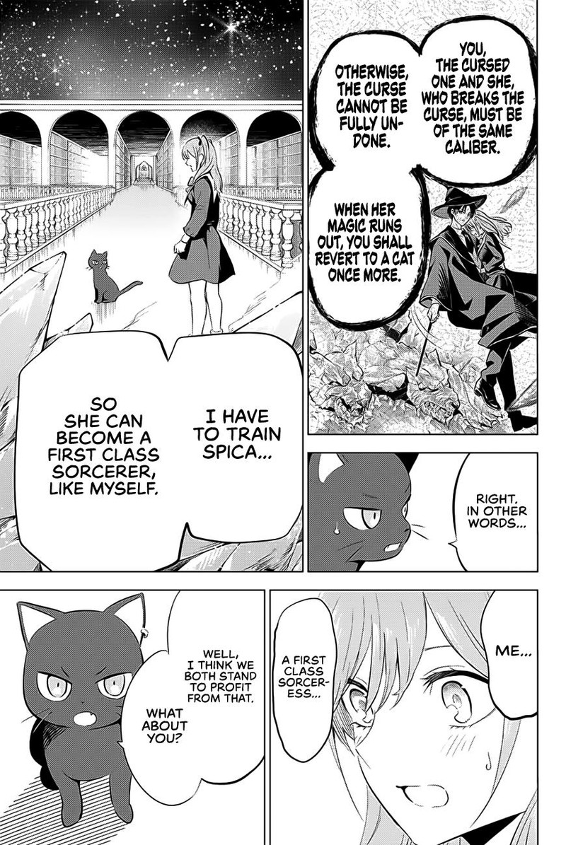 Kuroneko To Majo No Kyoushitsu 1 70