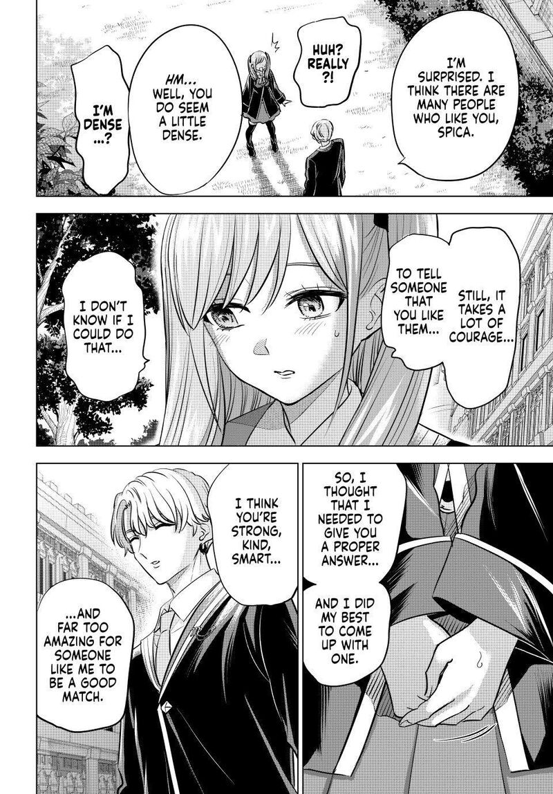 Kuroneko To Majo No Kyoushitsu 105 14