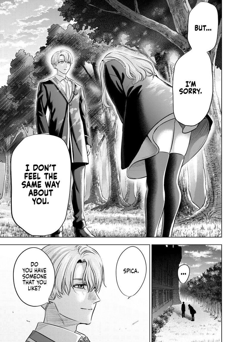 Kuroneko To Majo No Kyoushitsu 105 15