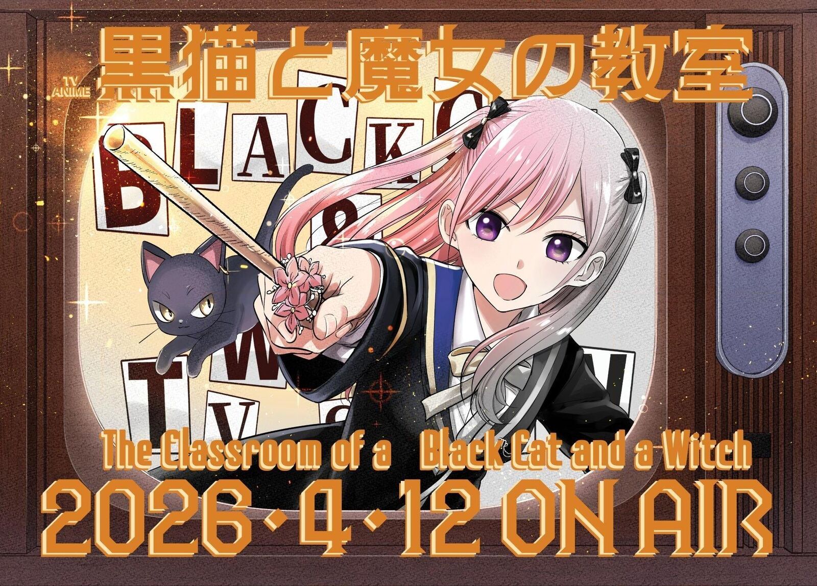 Kuroneko To Majo No Kyoushitsu 108 1