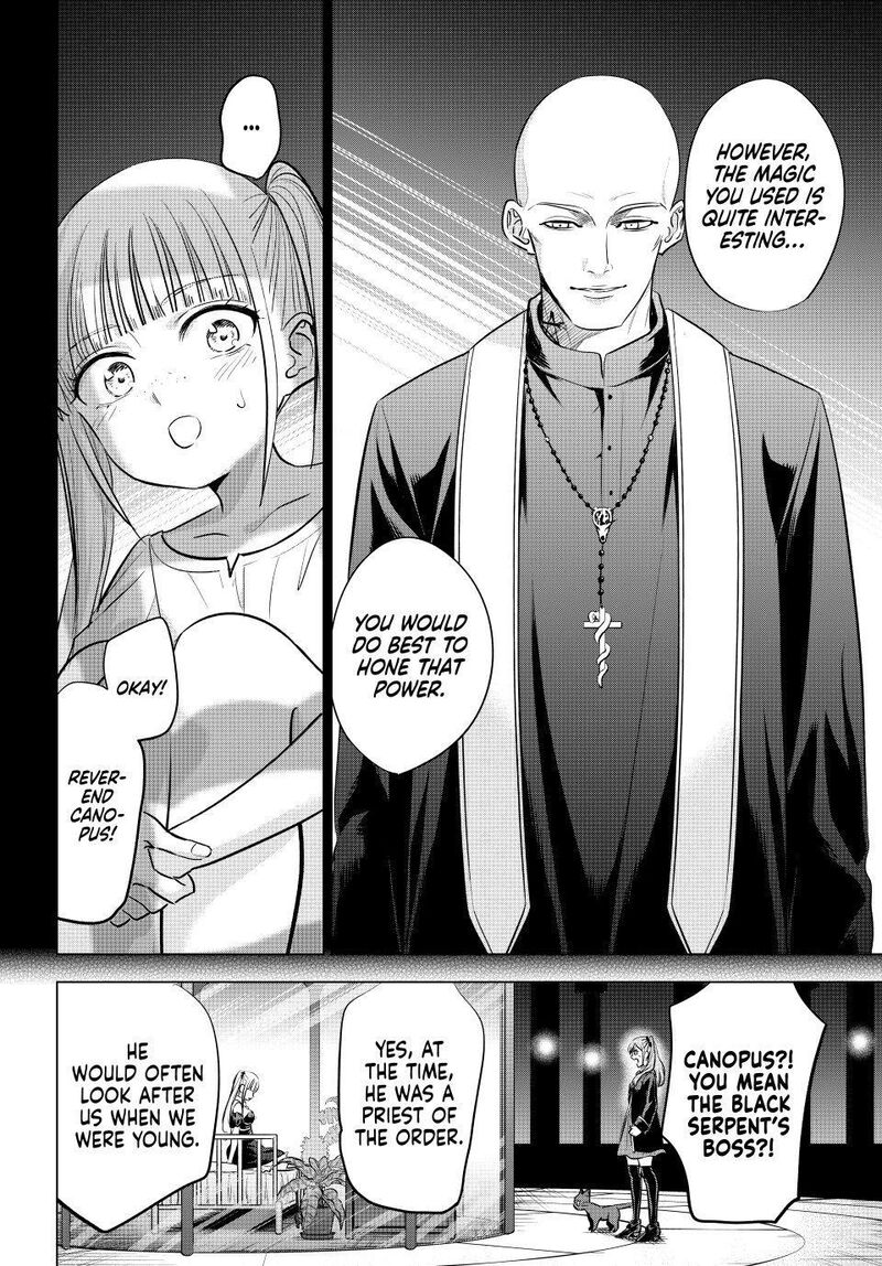 Kuroneko To Majo No Kyoushitsu 108 10