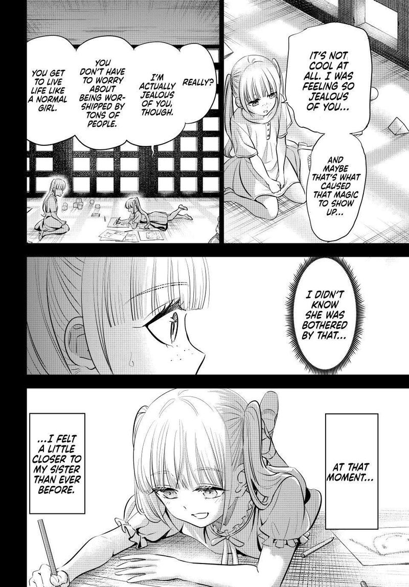 Kuroneko To Majo No Kyoushitsu 108 12