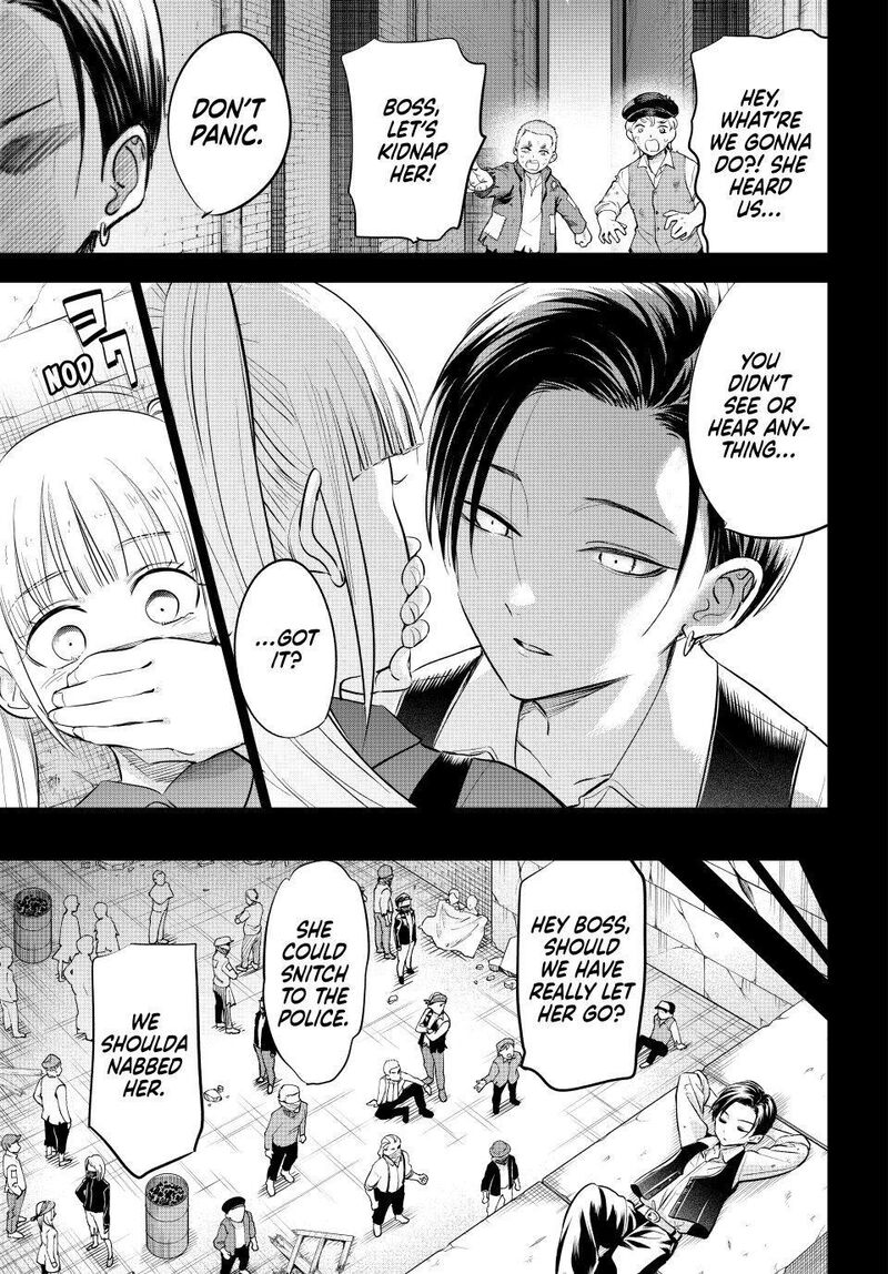 Kuroneko To Majo No Kyoushitsu 108 19