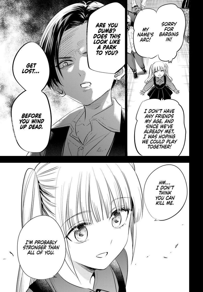 Kuroneko To Majo No Kyoushitsu 108 21