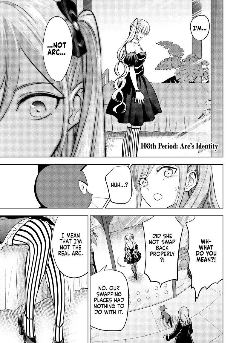 Kuroneko To Majo No Kyoushitsu 108 3