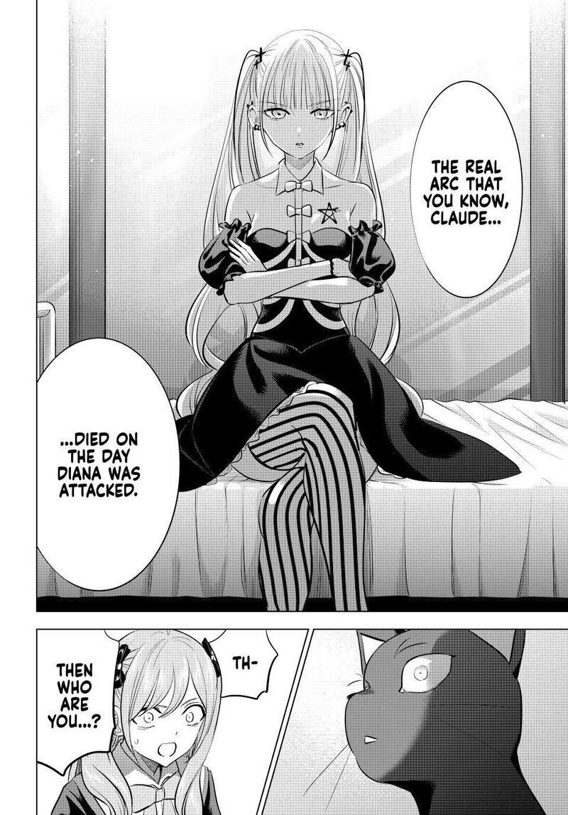 Kuroneko To Majo No Kyoushitsu 108 4