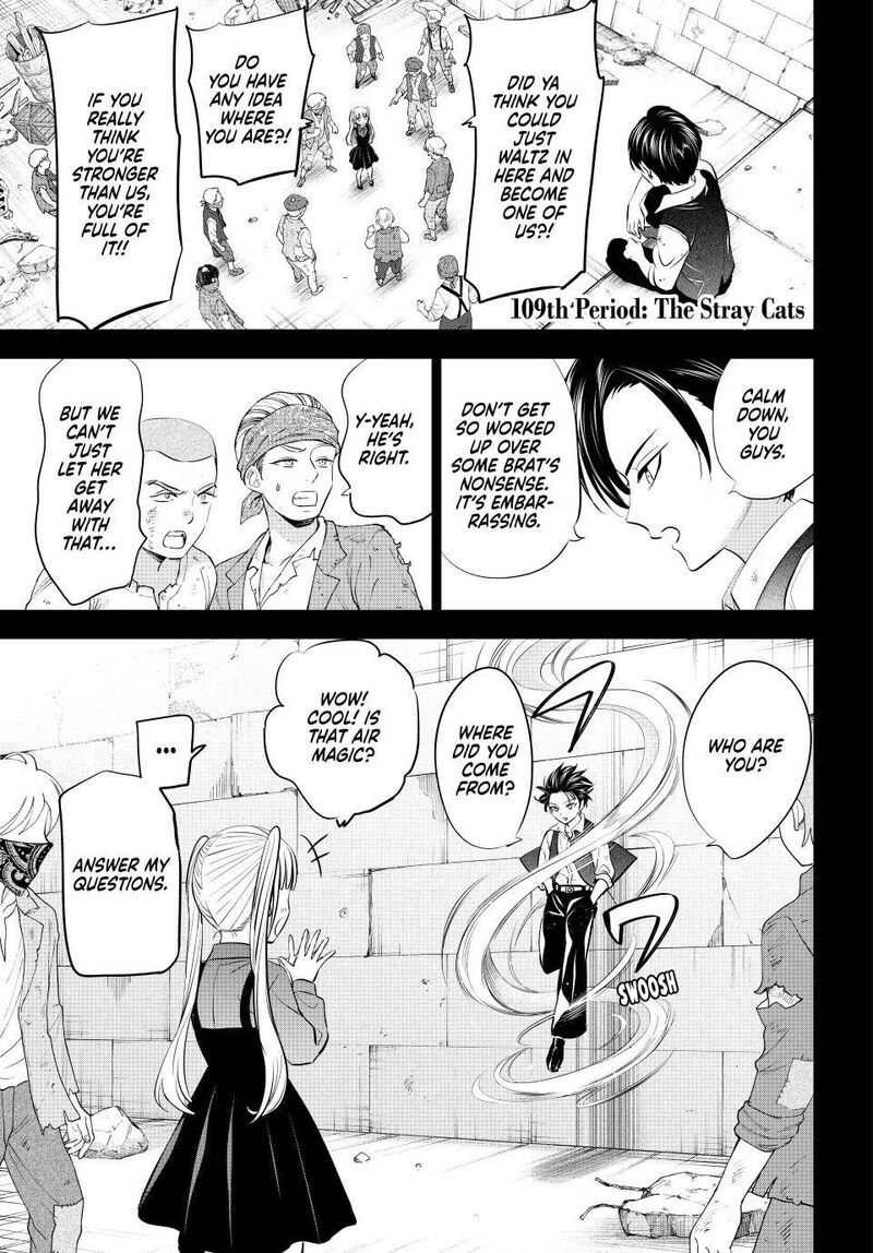 Kuroneko To Majo No Kyoushitsu 109 1