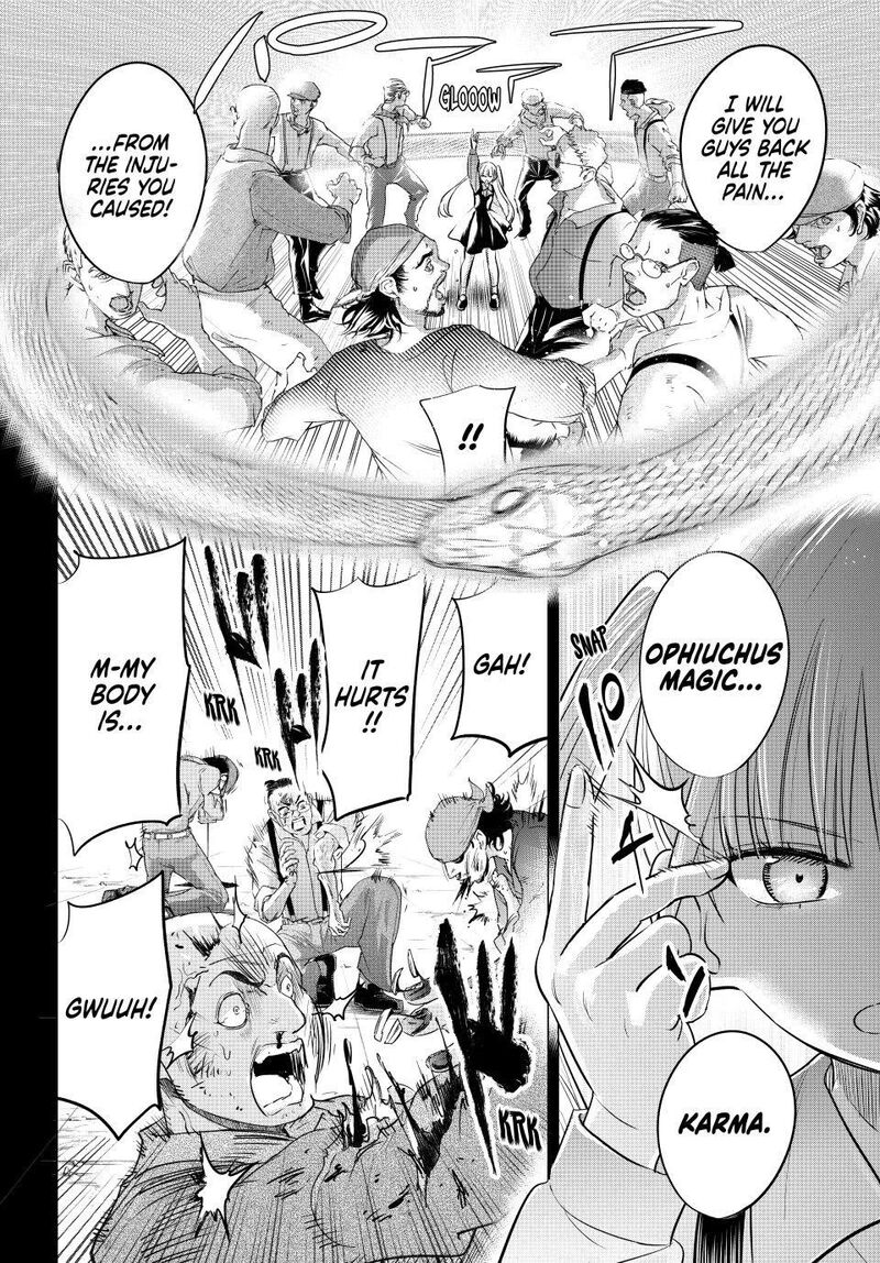 Kuroneko To Majo No Kyoushitsu 109 10