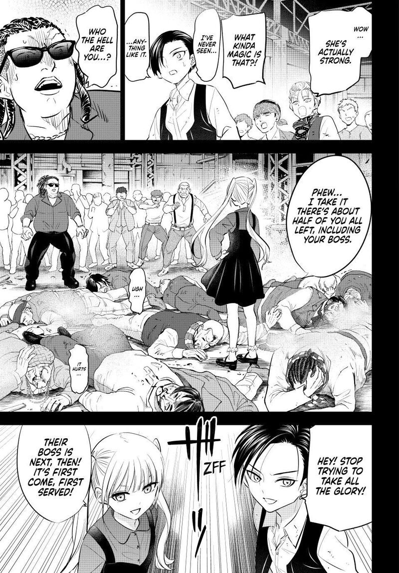 Kuroneko To Majo No Kyoushitsu 109 11