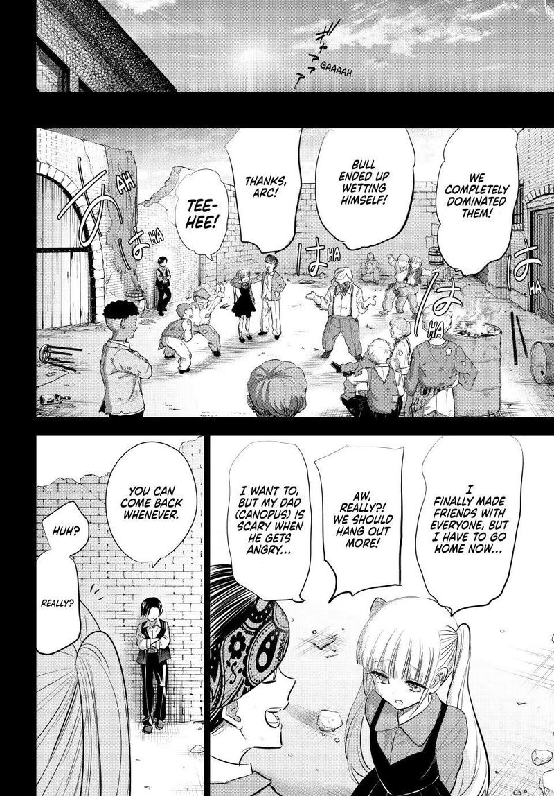 Kuroneko To Majo No Kyoushitsu 109 12