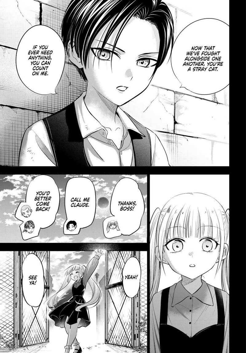 Kuroneko To Majo No Kyoushitsu 109 13