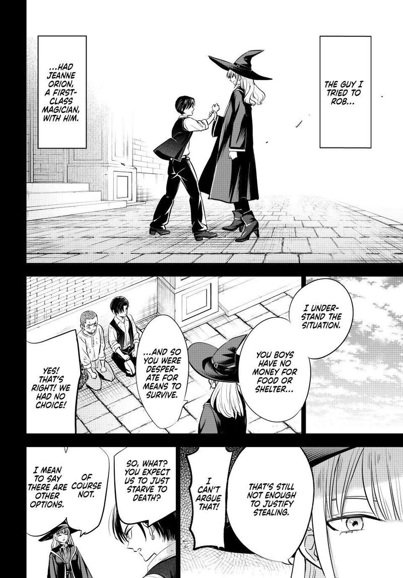 Kuroneko To Majo No Kyoushitsu 109 16