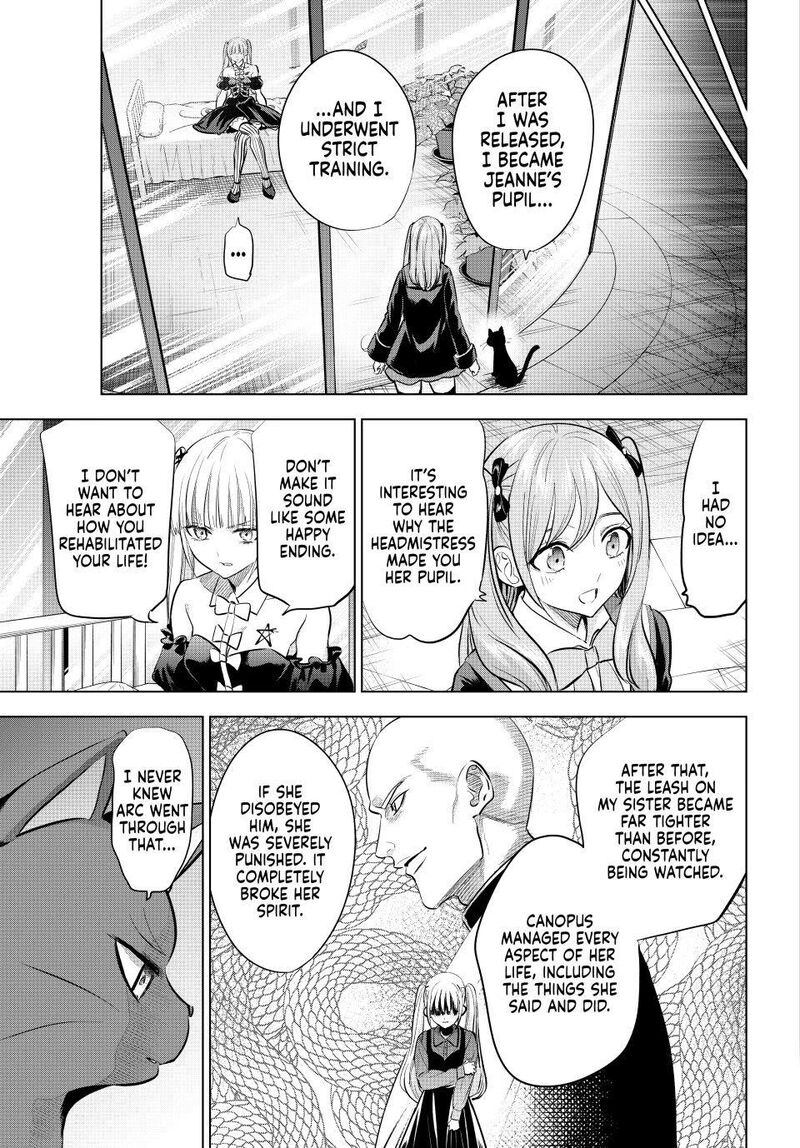 Kuroneko To Majo No Kyoushitsu 109 19