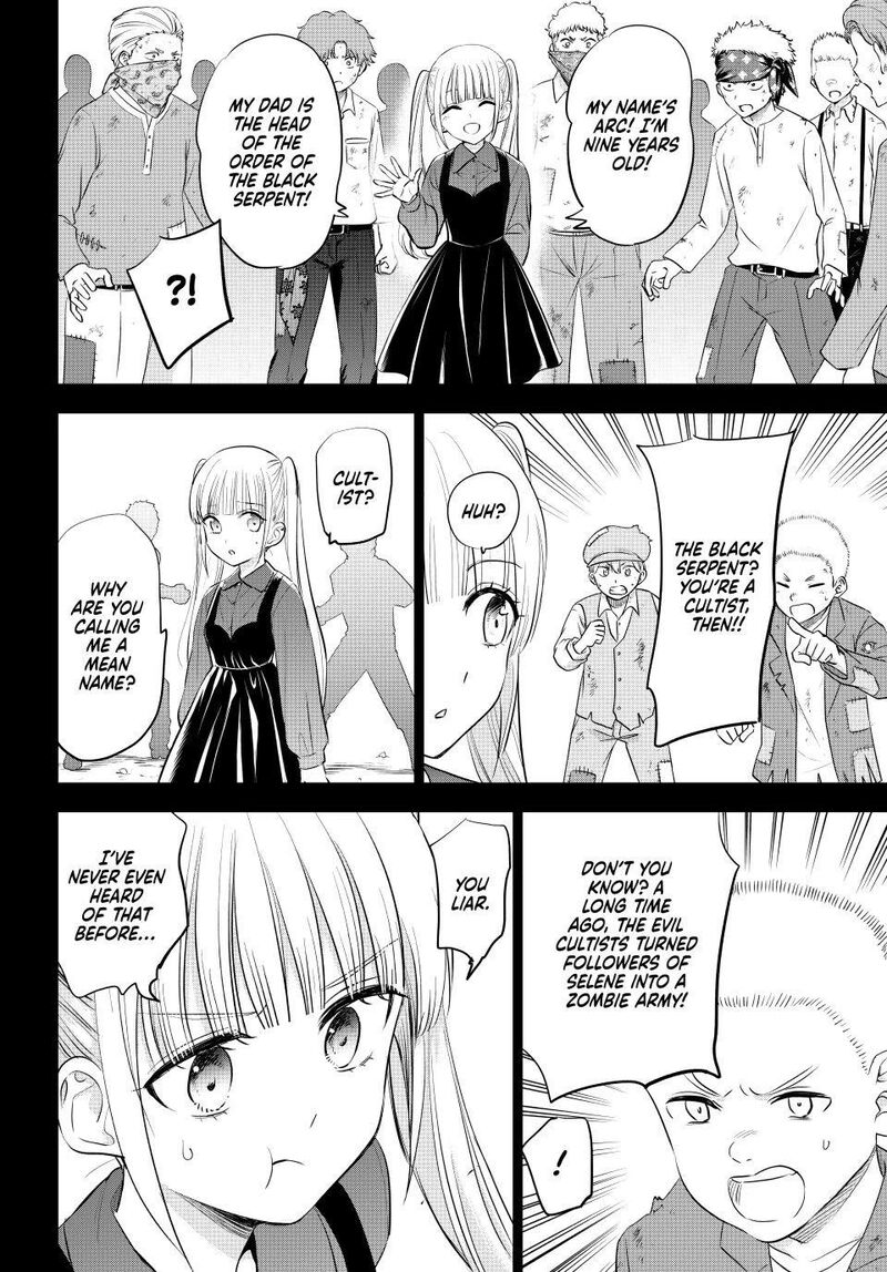 Kuroneko To Majo No Kyoushitsu 109 2