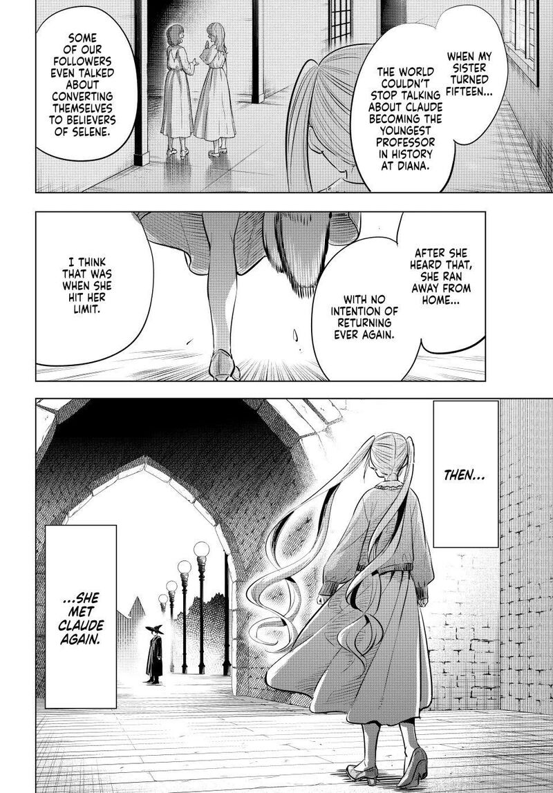 Kuroneko To Majo No Kyoushitsu 109 20