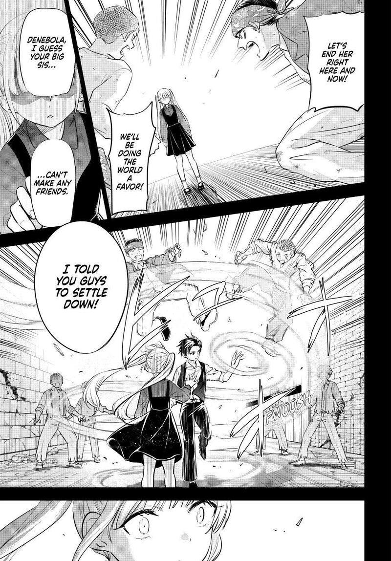 Kuroneko To Majo No Kyoushitsu 109 3